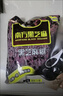 南方黑芝麻无糖黑芝麻糊1000g/袋 家庭早餐必备 【新老包装随机发货】 实拍图