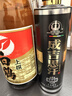 小罐茶彩罐12罐 特级乌龙茶大红袍茶红茶滇红茶茉莉花茶茶叶日出礼盒 日出礼盒4g*12罐 实拍图