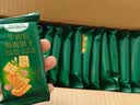 麦酥园牛肉馅酥脆饼干独立包装肉松健康解馋小吃下午茶休闲点心零食450g 实拍图