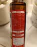 爷爷的农场有机核桃油亚麻籽油辅食油63ml*2赠婴儿宝宝辅食谱 实拍图
