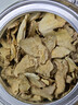杞里香 干姜片150g 云南小黄姜生姜片泡茶干姜水 做姜粉姜丝熬姜汤姜茶 实拍图
