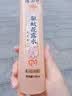 纳美（Namei）宽头软毛牙刷 深洁齿缝超细刷毛 牙龈敏感2支 实拍图