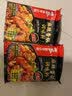 海底捞 筷手小厨麻辣香锅酸汤肥牛调料 麻婆豆腐调料川菜家常炒菜调料 麻辣香锅调味料220g*3 实拍图