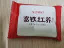 江中富铁红养饼干红枣赤小豆女性孕妇零食下午茶送妈妈长辈礼盒600g 实拍图
