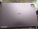 vivo Pad5 Pro 16GB+512GB 云霞粉 国家补贴 蓝晶×天玑9400 13英寸原彩护眼屏 12050mAh 平板电脑 实拍图
