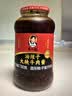 陶华碧老干妈大块牛肉酱730g 辣椒酱下饭菜  介意保质期勿拍 实拍图