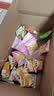 比比赞（BIBIZAN）掌心脆干脆面1500g约100包整箱混合味办公室休闲零食品干吃方便面 实拍图