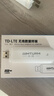 影腾随身wifi多网全国通用无线wi-fi6免插卡移动联通无限制大流量卡便携式网卡高速网络2026款5GHF 【插电款 即插即用】增强版旗舰WIFI全国通用 实拍图