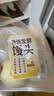 传统发酵馒头100g*4 实拍图