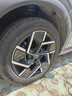 朝阳轮胎 汽车轮胎 215/55R18 95V C66 SUV适配逍客/元 PLUS/传祺GS4 实拍图