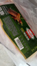 荷美尔（Hormel）超值精选优级培根150g/袋*3 冷藏猪肉烟熏风味儿童早餐三明治烧烤 实拍图