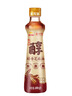 京觅x金龙鱼 醇香芝麻油400ml【头道 一级】小磨头道纯正0添加香油 实拍图