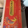 九芝堂阿胶黄芪口服液90支*3盒阿胶浆保健品补气养血女人贫血礼品礼盒装 实拍图