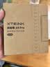 阅星曈X4Pro 超便携墨水屏 触控+前光 潮流配件 送礼好物 【星穹黑】 实拍图