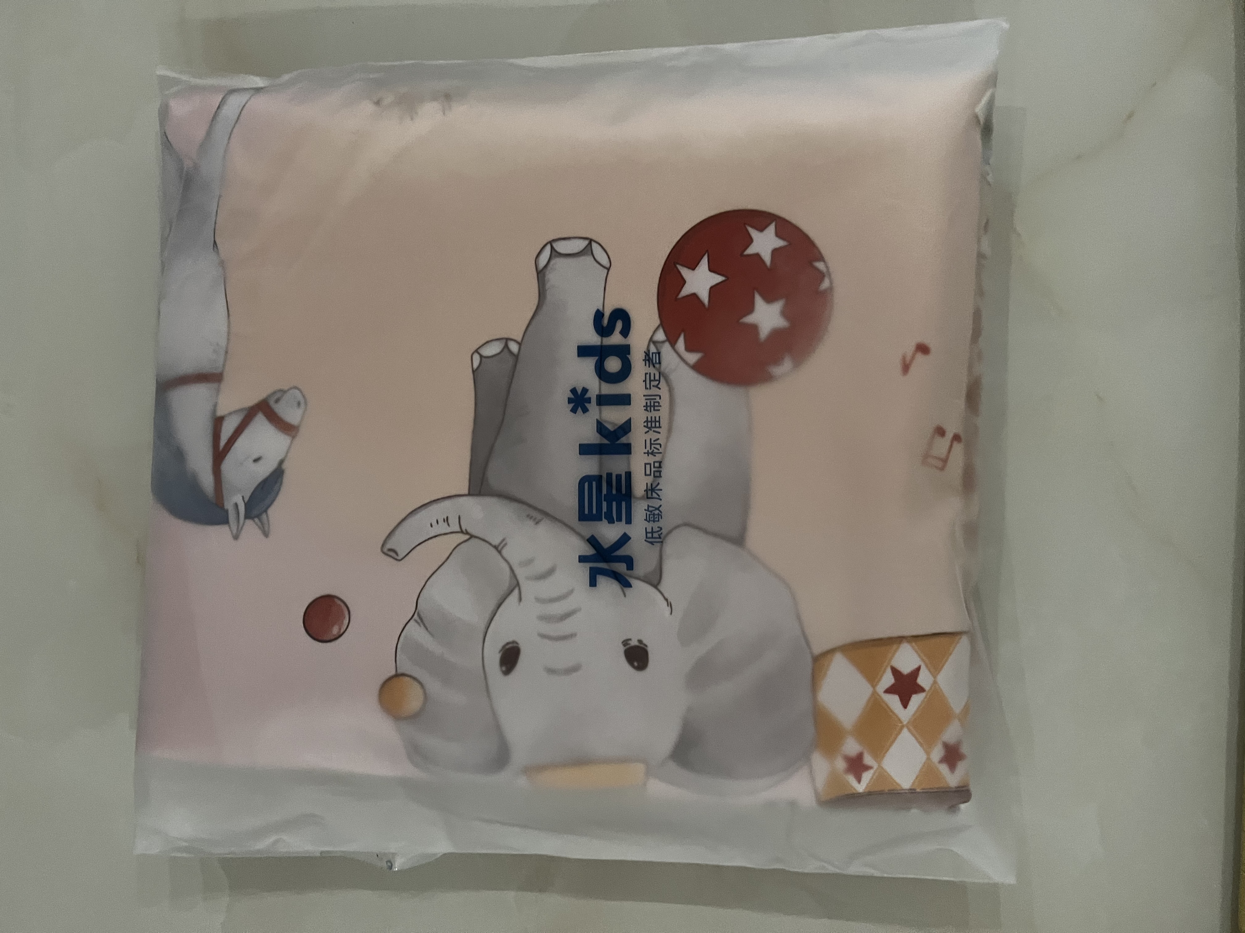 水星儿童（MERCURY Kids）幻梦马戏团幼儿园60S长绒棉抗菌防螨七件套 0.6-1m床 婴幼儿A类 实拍图