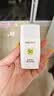 珀莱雅（PROYA）珀莱雅盾护防晒25ml+15ml防水防汗 防晒霜军训专用高倍 实拍图
