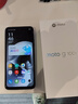 摩托罗拉 联想moto g100s 高刷LCD护眼屏手机 7000mAh大电池 多功能NFC 应用六开 8+256 陨黑 四年质保 实拍图