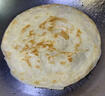 俏侬 手抓饼原味 2000g20片 烘焙食材 烤肠伴侣 学生早餐速食健康夜宵 实拍图