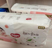 好奇（Huggies）铂金装小桃裤拉拉裤加大号XL48片(12-17kg)尿不湿【夏季散热王】 实拍图