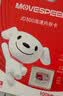 移速（MOVE SPEED）JOY联名款64GB TF（MicroSD）存储卡U3 V30 A1 C10手机平板高速内存卡行车记录仪监控摄像头游戏机 实拍图