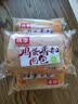 桃李【29任选3件】手撕夹心面包零食早餐食品营养充饥抗饿代餐饱腹 花式2袋+巧乐角2袋 共270g 实拍图