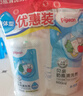 贝亲（Pigeon）奶瓶清洗剂 婴儿专用 奶嘴玩具果蔬清洁1300ml 囤货装 PL156 实拍图