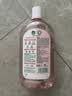 滴露（Dettol）衣物消毒液自然香氛洗衣除菌液 除螨除异味去汗臭48h留香1000ml*1 实拍图