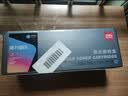 得力（deli）12a硒鼓 Q2612a硒鼓适用惠普1020硒鼓hp1020plus/1010/1018 m1005硒鼓 佳能2900打印机墨盒 铂印畅享版3000页 实拍图