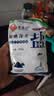 厨邦味精100g小袋高纯度家用厨房素食蔬菜炖汤提鲜调味料鸡精味精 厨邦味精100g+深井盐250g 实拍图