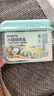 网易严选冰箱除味盒除味剂除臭剂活性炭 食物防串味 椰椰海盐单盒装 实拍图