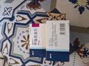 美卓乐【原研药】甲泼尼龙片3盒装 4mg*30片/盒 实拍图