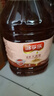伊利【新鲜日期】金典纯牛奶早餐奶250ml*16盒3.6g乳蛋白 礼盒装 6月 实拍图