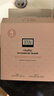 奥伦纳素（Erno Laszlo）冰白面膜4片礼物送女友涂抹式补水保湿护肤品 实拍图