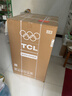 TCL 水旋风三动力直驱变频波轮洗衣机全自动12KG大容量家电1.31洗净比国家补贴以旧换新B120T6-DP 实拍图