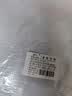 离草文件袋拉链A4网格透明手提试卷档案资料收纳考试入场笔袋子文件夹中小学生文具分科目袋大容量10只 实拍图