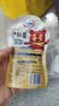 百利 沙拉酱（香甜口味）美食伴侣沙拉调味 150g挤挤装 实拍图