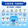 雀巢（Nestle）怡养益护因子中老年奶粉高钙900g*2 送礼送长辈 成人奶粉 实拍图