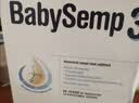 森宝（Semper）经典版 婴幼儿配方奶粉 3段(12-18月) 800g DHA+乳脂球膜 实拍图