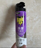 雷达（Raid）杀虫剂喷雾550ml*2瓶无香型家用室内杀虫气雾剂 蟑螂药 灭蟑螂 实拍图