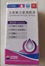 【万汉润晶】 左氧氟沙星滴眼液（ 5ml：24.4mg）*5ml*3盒 实拍图