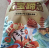 沈万三280g猪耳朵开袋即食正宗苏州昆山特产卤味猪熟食凉拌下酒菜 实拍图
