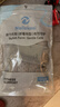 耐力克斯医用腕关节固定支具钢板护腕手腕管综合征扭伤护具腱鞘炎tfcc骨折 实拍图