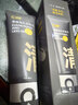 C咖双管洗面奶80g氨基酸清洁控油洁面去黑头角质卸妆卸防晒七夕礼物 实拍图