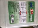 【消毒杀菌】好宜佳84消毒液大桶装酒店餐厅宿舍家用漂白消毒除菌 【超值囤货】10斤*1桶 实拍图