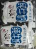 小西牛 青藏奶源托伦宝百利包纯牛奶180g*16袋 源头直发 实拍图