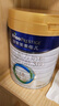美素佳儿（Friso）皇家幼儿配方奶粉3段（1-3岁幼儿适用）800g*3罐 乳铁蛋白 实拍图