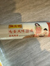 陈克明面条 老妈厨房鸡蛋风味挂面900g*3包组合 炸酱面拌面拉面营养 实拍图