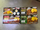 好侍（HOUSE）咖王咖喱块 3度中辣 90g/盒 日式块状咖喱调味料  2-4人份 实拍图
