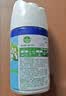 滴露（Dettol）消毒喷雾200ml铃兰鞋子除臭杀菌喷雾马桶消毒床上杀菌酒精喷雾 实拍图