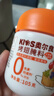 小熊驾到0添加儿童奥尔良腌料105g蜜汁味 0防腐剂0色素烤翅调味料烧烤调料 实拍图